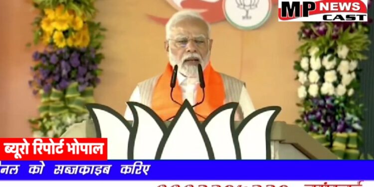 अटल जी कुशाभाऊ ठाकरे कैलाश जोशी, प्यारेलाल खंडेलवाल, राजमाता सिंधिया, सुंदरलाल पटवा, वीरेंद्र सकलेचा मध्य प्रदेश से निकले कैसे महान व्यक्तित्व ने भाजपा को यहां तक पहुंचाया है।