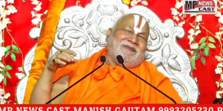 चौरई अजय रामदास जी को भाजपा से दी जानी चाहिए टिकिट रामभद्राचार्य VIDEO