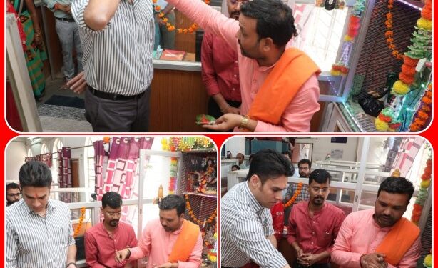 *कलेक्टर श्री प्रसाद ने भगवान गणेश की पूजा कर जिले की नागरिकों की सुख समृद्धि और बेहतर स्वास्थ्य की, की कामना*