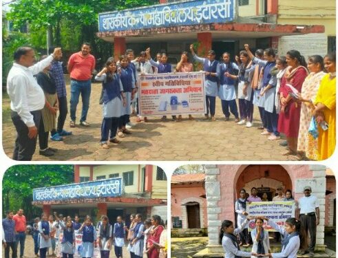 नुक्कड़ नाटक के माध्यम से मतदाताओं को किया गया जागरूक