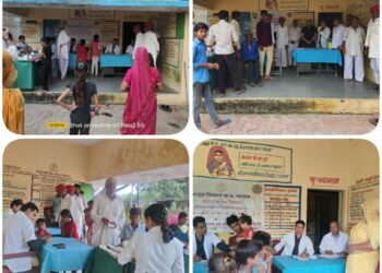 *पोषण माह के अंतर्गत ग्राम हतनारा में निशुल्क चिकित्सा शिविर का आयोजन*