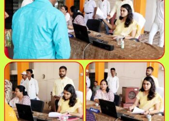 कलेक्टर सुश्री ऋजु बाफना ने आवेदनों का समय- सीमा में निराकरण करने के दिये निर्देश