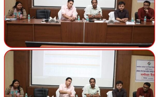 मतदाता सूचियाँ पूरी तरह त्रुटि रहित और शुद्ध हों – संभागायुक्त श्री वर्मा  कलेक्टर श्री प्रसाद की मौजूदगी में जिले के सभी ईआरओ एवं एईआरओ की बैठक लेकर की पुनरीक्षण कार्य की समीक्षा