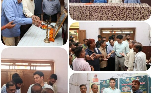 पत्रकारों का आयुष्मान कार्ड बनाने हेतु आयोजित शिविर में बने 70 आयुष्मान कार्ड  शिविर आयोजित कराने के कलेक्टर के प्रशंसनीय कार्य की पत्रकारों ने की सराहना  पत्रकारों के लिए आयुष्मान कार्ड बनाने के लिये शिविर आयोजित करने वाला कटनी प्रदेश का पहला जिला