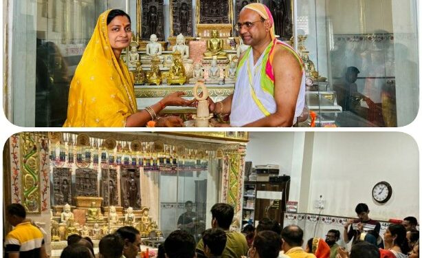 पारसनाथ दिगंबर जैन मंदिर में हर्षोल्लास से मनाया जा रहा है पर्यूषण पर्व,प्रतिदिन हो रहे हैं आयोजन,पर्युषण महापर्व -उत्तम आकिनचन धर्म..!
