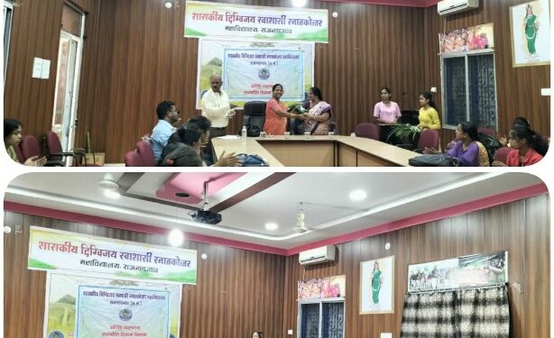 *राजनांदगाँव शासकीय दिग्विजय महाविद्यालय में राजनीति विज्ञान परिषद का उद्घाटन एवम अतिथि व्याख्यान का हुआ आयोजन*