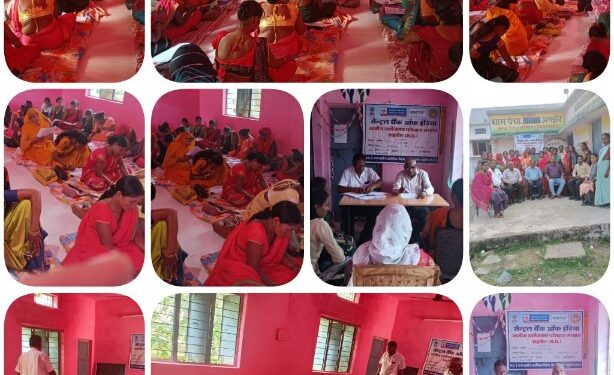 डेयरी एवं केंचुआ खाद निर्माण प्रशिक्षण की परीक्षा संपन्न