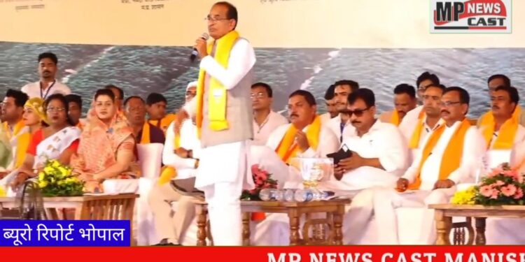 पूरे मध्यप्रदेश में 3 साल में ₹2.72 लाख करोड़ अलग-अलग योजनाओं के तहत अन्नदाताओं के खातों में डाले गए हैं: CM