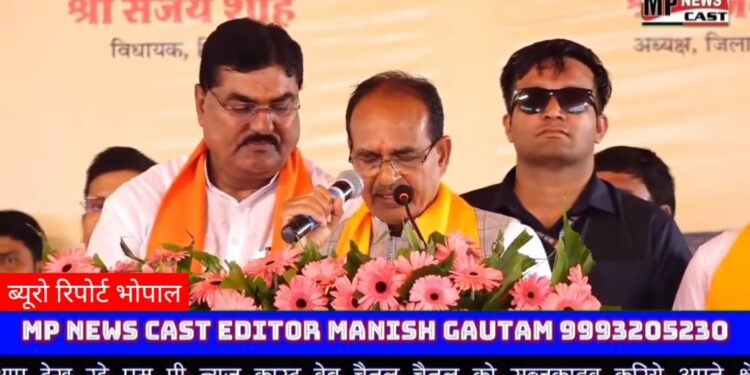 आज ₹266 करोड़ की लागत की 42 सड़कें और पुल-पुलियों का भूमिपूजन हुआ है। ₹36.49 लाख के अत्याधुनिक सुविधायुक्त सीएम राइज स्कूल का निर्माण किया जा रहा