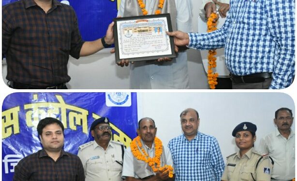 कार्य.सउनि जनार्दन प्रसाद तिवारी के सेवानिवृत्ति समारोह का आयोजन :