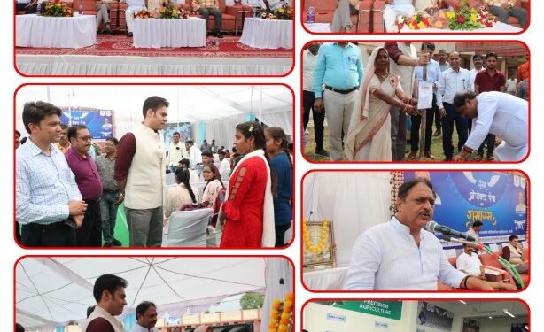 उत्साह और रोमांच के माहौल में हुआ ड्रोन प्रशिक्षण के प्रोजेक्ट पंख का शुभारंभ