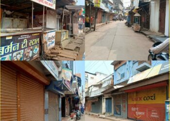 सिहोरा जिला के लिए बंद रहा संपूर्ण सिहोरा  व्यापारियों ने कहा इस सरकार के सामने सिर पटकना व्यर्थ  बंद का निर्णय वापस ले चुनाव में देख लेने का लिया निर्णय