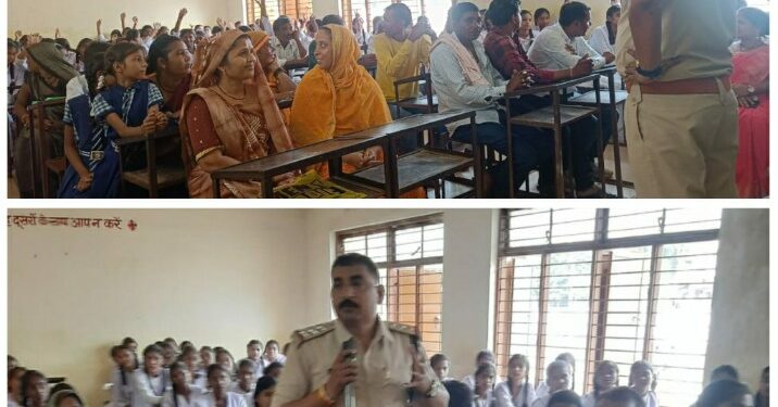 स्लीमनाबाद पुलिस ने ठाकुर बुद्ध सिंह हाई स्कूल ग्राम तेवरी में जागरूकता कार्यक्रम चलाया गया जिसमें स्कूल की बच्चियों को बताया पुलिस आपकी मित्र