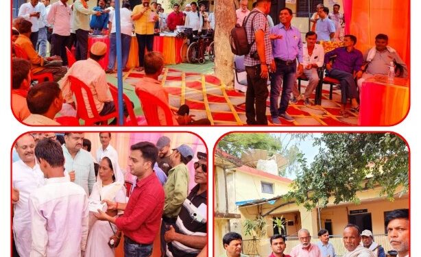 विधायक पाण्डेय द्वारा दिव्यांगों को वितरित की गई मोटराईज्ड ट्रायसायकिल एवं अन्य उपकरण