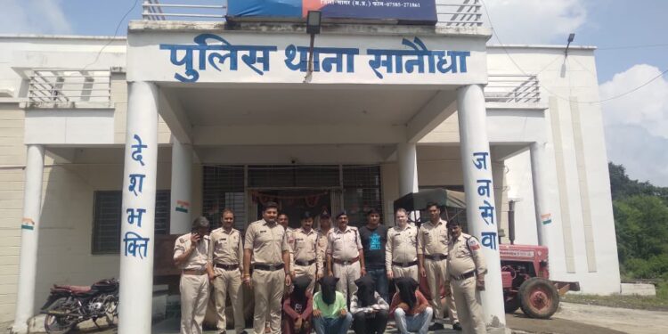 थाना सानौधा द्वारा ट्रेक्टर चोरी के आरोपियो को किया गिरफतारी