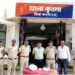 कुठला पुलिस की कार्यवाही 10 किलो गांजा के साथ 3 तस्कर गिरफ्तार