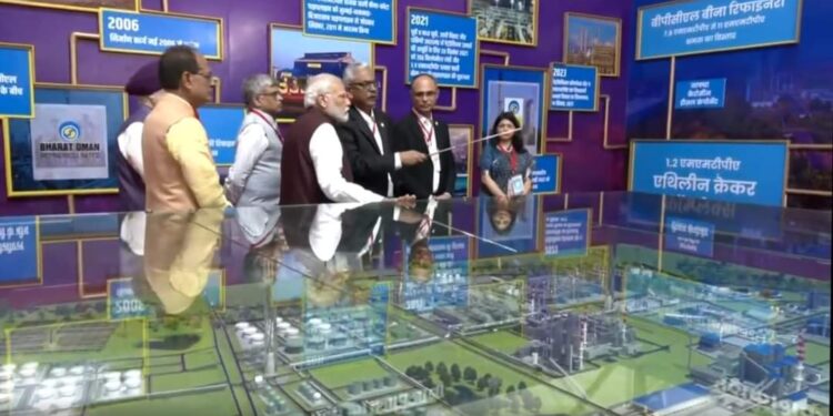 बीपीसीएल बीना रिफाइनरी को बदलेगा रसायन और पेट्रोकेमिकल्स के लिए  ग्लोबल मैन्युफैक्चरिंग हब में भारत की प्रमुख एकीकृत ऊर्जा कंपनियों में से एक है रिफायनर