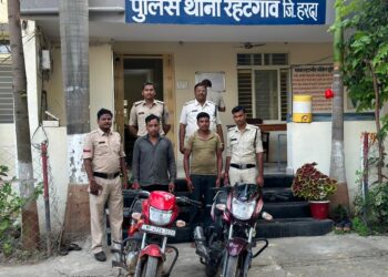 रहटगांव पुलिस ने मोटरसाइकिल चोंरो को किया गिरफ्तार