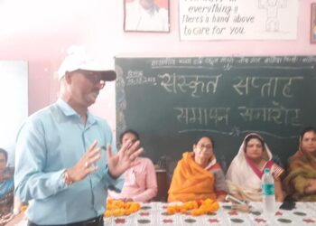 संस्कृत भाषा भारत देश का गौरव है,पूर्ण वैज्ञानिक भाषा — विधायक लीना जैन