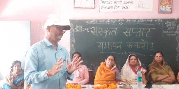 संस्कृत भाषा भारत देश का गौरव है,पूर्ण वैज्ञानिक भाषा — विधायक लीना जैन