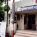 टेमागांव के पास लाश मिलने से फैली सनसनी