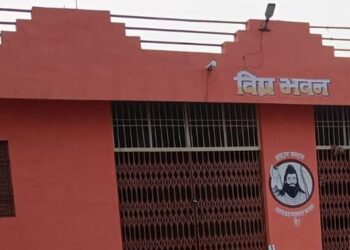 *ब्राम्हण समाज डोंगरगढ़ की बैठक हुई संपन्न,युवा शक्ति टीम का हुआ गठन*