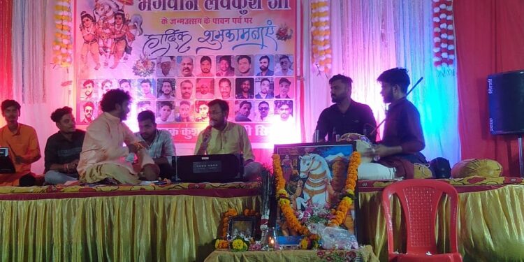 सिराली सांवरिया गार्डन में कुशवाह समाज द्वारा धूमधाम से मनाया गया कुश जन्म उत्सव