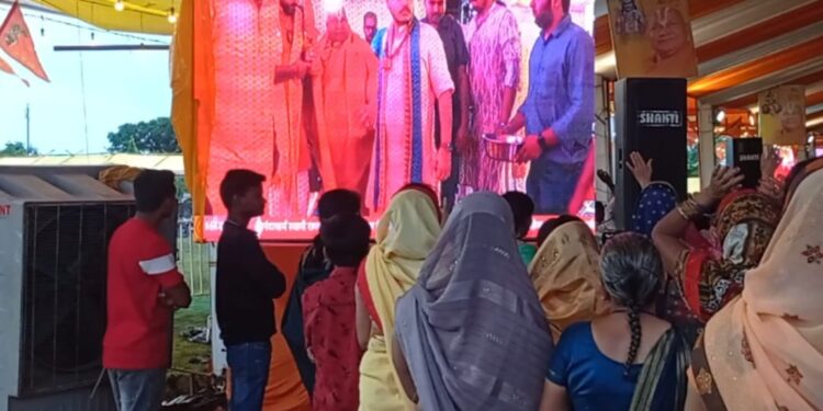 जगत गुरु स्वामी श्री राम भद्राचार्य महराज जी पहुंचे शिव की नगरी हजारों हजार भक्तों की भीड़ सिवनी शहर के