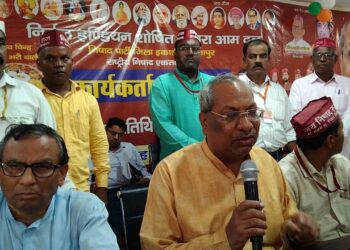 उत्तर प्रदेश जनपद मिर्जापुर वर्तमान सरकार द्वारा विकास की अर्थव्यवस्था को ऊपर लाने के लिए कार्य किया जा रहा है जिससे फिर से हम भारत को दुनिया में विश्व गुरु बना सके -सजय निषाद