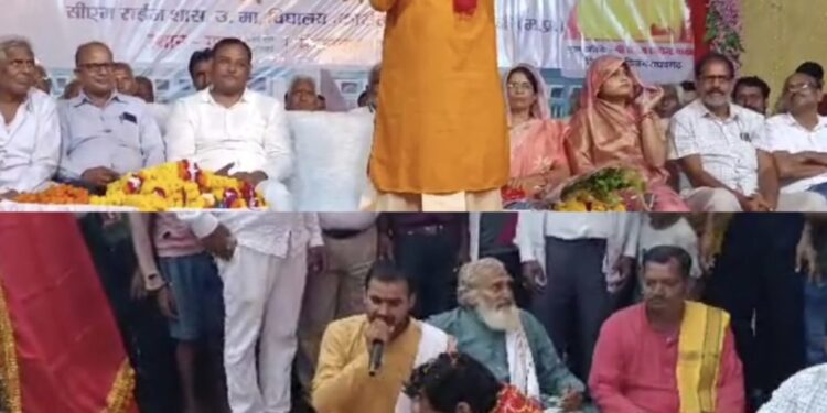 विधायक संजय पाठक ने किया धनवाही, हरैया एवं कारीतलाई में भूमिपूजन लोकार्पण*