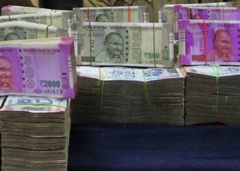 त्वरित आर्थिक विकास योजना के अन्तर्गत फतेहपुर हेतु 88.90 लाख रूपये मंजूर।