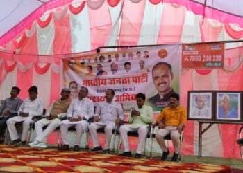भारतीय जनता पार्टी द्वारा राय नर्सिंग कॉलेज में किया गया सदस्यता अभियान बड़ी संख्या में ग्रामीण हुए शामिल