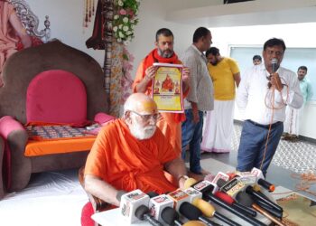 *ब्रह्मलीन द्विपीठाधीश्वर जगद्गुरु शंकराचार्य स्वामी श्री स्वरूपानंद सरस्वती जी महाराज जन्म शताब्दी समारोह का भव्य आयोजन*