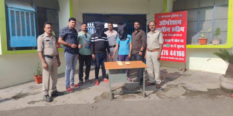 *आपरेशन क्लीन स्वीप के तहत मंडला पुलिस की कार्यवाही, थाना कोतवाली पुलिस ने 14 ग्राम स्मैक (ब्राउन शुगर) के साथ दो आरोपी को किया गिरफ्तार*