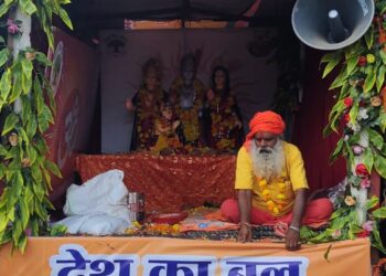 दमोह जिले से पन्ना जिले में प्रवेश  सिमरिया पहुंची शौर्य जागरण यात्रा, हुआं भव्य स्वागत सैकड़ों राम भक्तों ने किया कलश पूजा, निकाली बाईक रैली