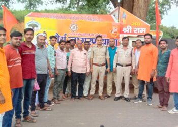 बजरंग दल शौर्य जागरण यात्रा का उमरिया पान नगर आगमन हुआ*