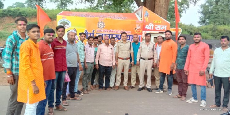 बजरंग दल शौर्य जागरण यात्रा का उमरिया पान नगर आगमन हुआ*