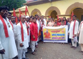 पन्ना जिले को नशामुक्त बनाने 10 कि.मी की पैदल नशामुक्ति रैली निकालकर राज्यपाल के नाम पुलिस अधीक्षक पन्ना को सौंपा ज्ञापन