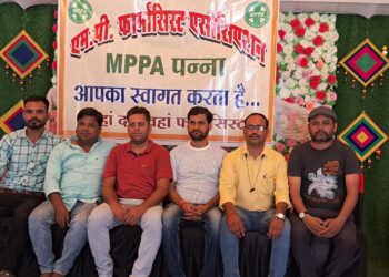 विश्व फार्मासिस्ट दिवस आज सराहनीय कार्य करने वाले होंगे सम्मानित