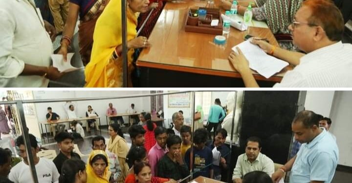 जन सुनवाई में सुनी गई आम लोगों की समस्याएं 137 आवेदनों पर हुई कार्यवाही