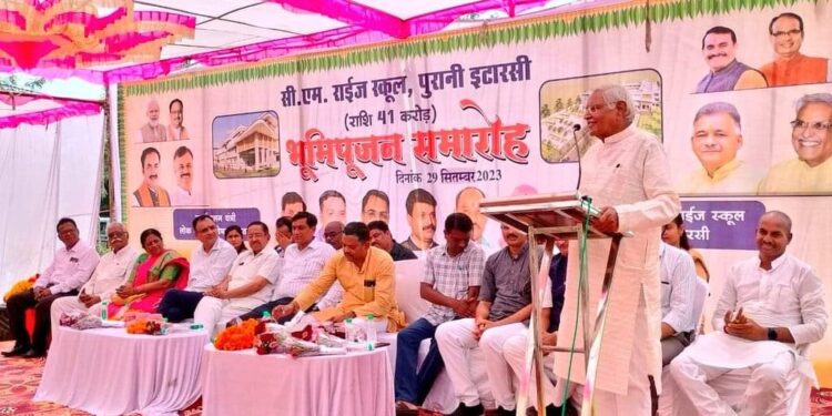 वर्ल्ड क्लास सी.एम राइस स्कूल का हुआ भूमिपूजन …