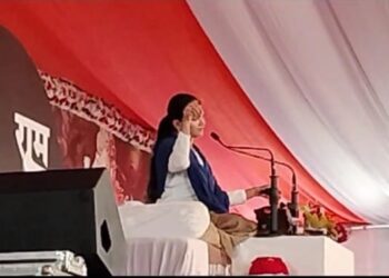 जया किशोरी की तीन दिवसीय कथा प्रारंभ