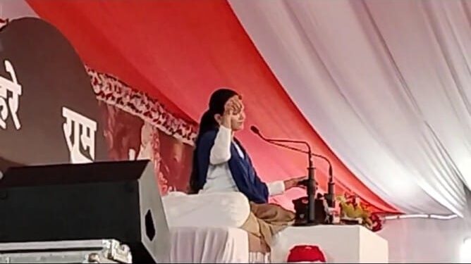 जया किशोरी की तीन दिवसीय कथा प्रारंभ