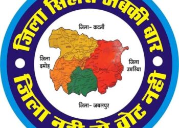 जिला की मांग पर तीन दिन के लिए सिहोरा महाबंदआज से  आर पार की लड़ाई के लिए आंदोलन हुए सिहोरावासी