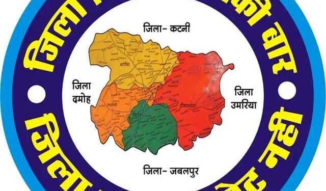 जिला की मांग पर तीन दिन के लिए सिहोरा महाबंदआज से आर पार की लड़ाई के लिए आंदोलन हुए सिहोरावासी