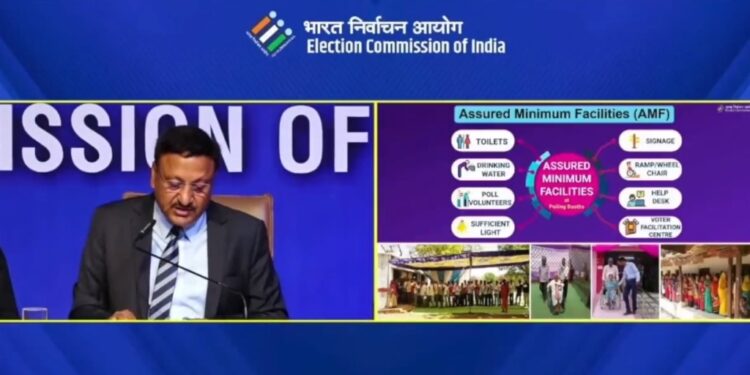 सीनियर सिटीजन को पहली बार फॉर्म 12D के माध्यम से घर से ही मतदान करने की सुविधा उपलब्ध कराई जाएगी