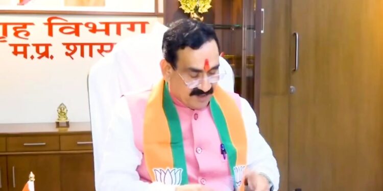 प्रदेश में पटवारियोंको अब प्रति माह ₹3000 एग्री स्टेट सर्वे भत्ता मिलेगा। कैबिनेट ने इस संबंध में प्रस्ताव को मंजूरी दे दी है।