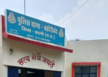 बहोरीबंद जुआरियो पर पुलिस की दबिश