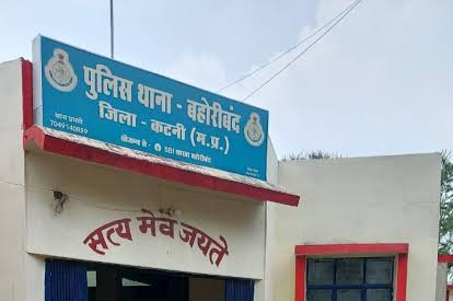बहोरीबंद जुआरियो पर पुलिस की दबिश