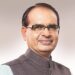 मुख्यमंत्री श्री चौहान एक अक्टूबर को रसोई गैस की राशि का हितग्राहियों के खाते में करेंगे अंतरित